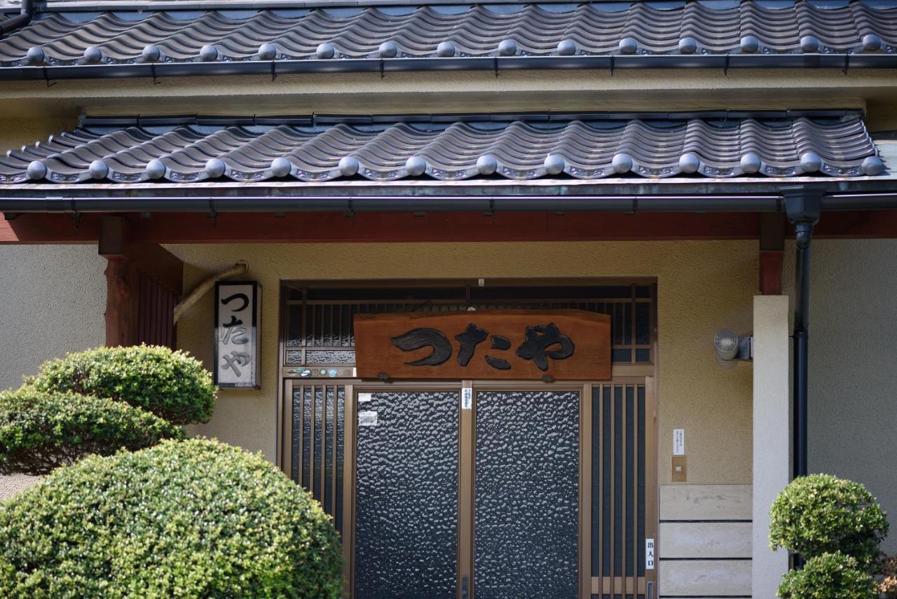 Minshuku Tsutaya Hotel Yufu Eksteriør billede